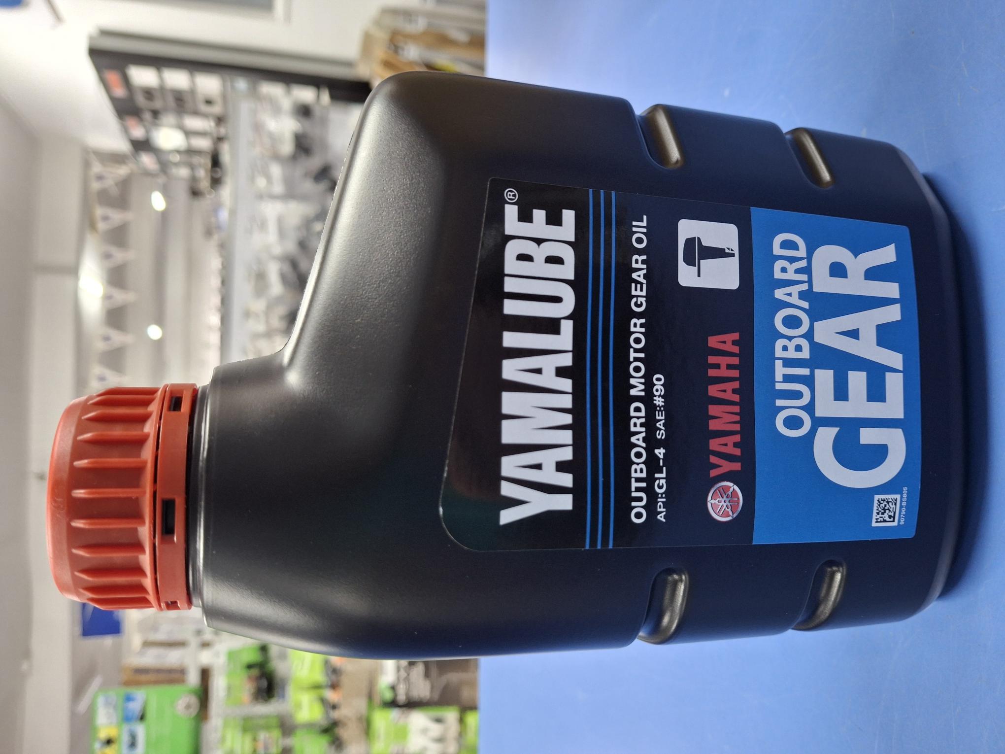 YAMALUBE GL4 OUTBOARD GEAR OIL 1LT